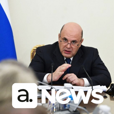 Diário de Notícias