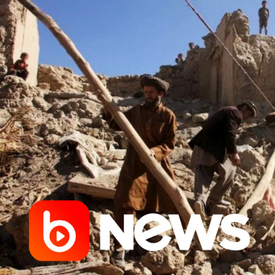 Diário de Notícias