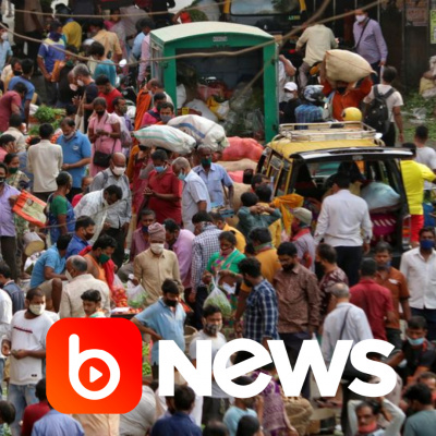 Diário de Notícias