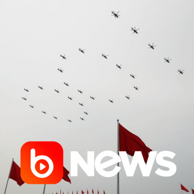 Diário de Notícias