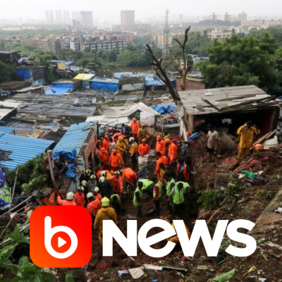 Diário de Notícias