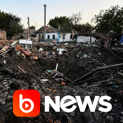 Diário de Notícias