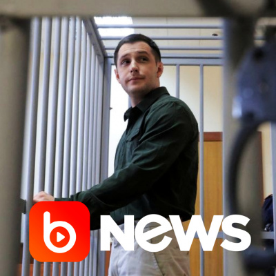 Diário de Notícias