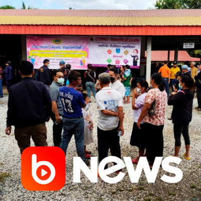 Diário de Notícias