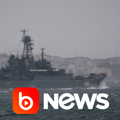 Diário de Notícias