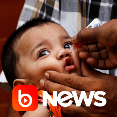 Diário de Notícias