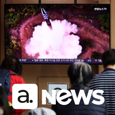 Diário de Notícias