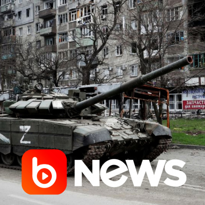 Diário de Notícias