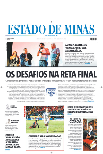 Estado de Minas