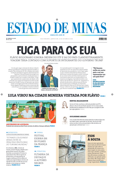 Estado de Minas