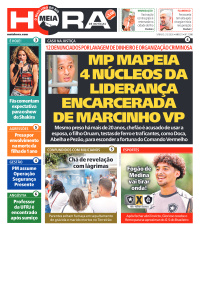 Meia Hora