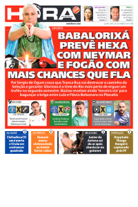 Meia Hora
