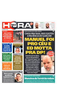 Meia Hora