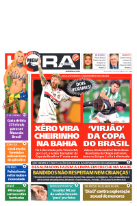 Meia Hora