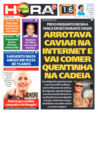 Meia Hora