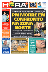 Meia Hora