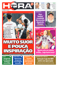 Meia Hora