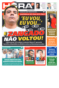 Meia Hora