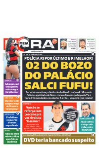 Meia Hora
