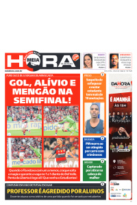 Meia Hora