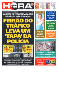 Meia Hora