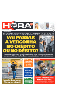 Meia Hora