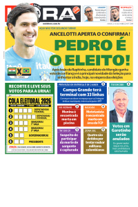 Meia Hora