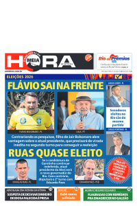 Meia Hora