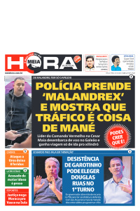 Meia Hora