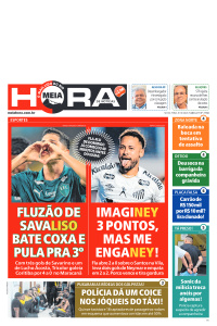 Meia Hora