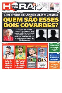 Meia Hora