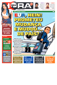 Meia Hora