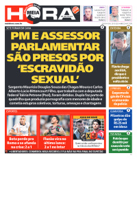 Meia Hora