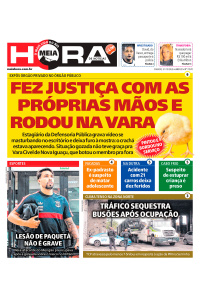 Meia Hora