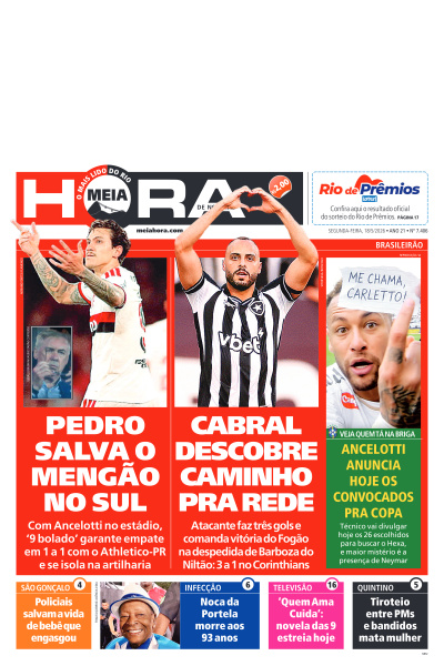Meia Hora