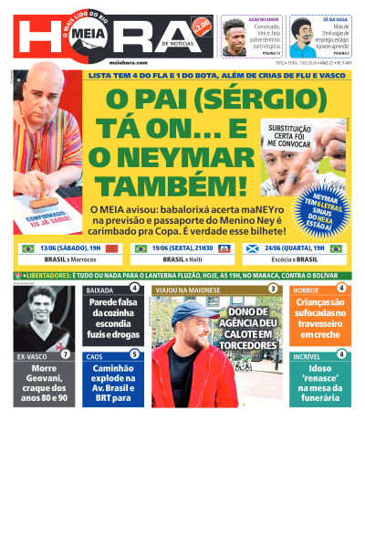 Meia Hora
