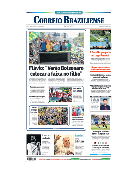 Correio Braziliense