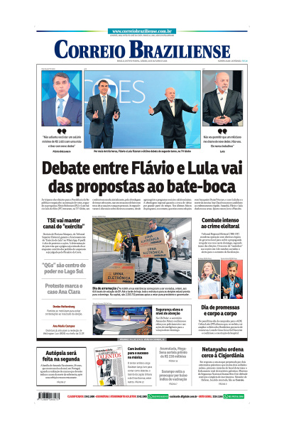Correio Braziliense