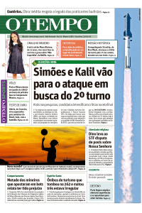 O Tempo