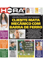 Meia Hora - Edição de 12 de dezembro de 2022