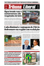 Tribuna Liberal