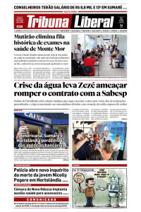 Tribuna Liberal
