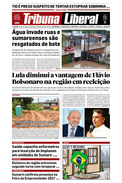 Tribuna Liberal