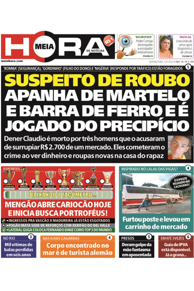 Meia Hora - Edição de 12 de janeiro de 2023