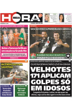 Meia Hora - Edição de 26 de janeiro de 2023