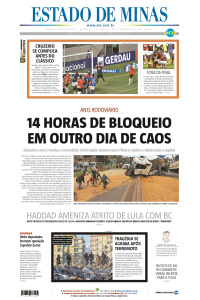 Estado de Minas - Edição de 08 de fevereiro de 2023