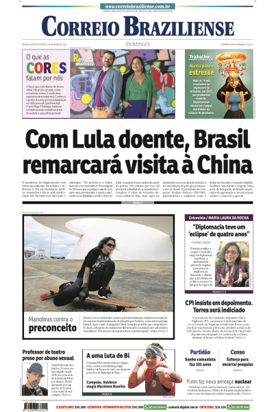 Correio Braziliense - Edição de 26 de março de 2023
