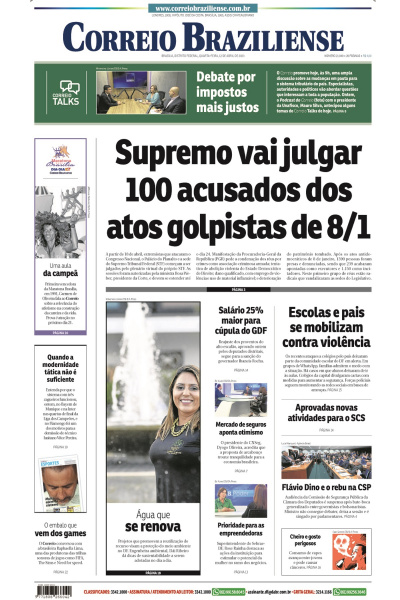 Correio Braziliense - Edição de 12 de abril de 2023