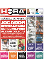 Meia Hora - Edição de 16 de maio de 2023