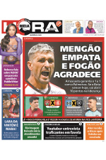 Meia Hora - Edição de 09 de julho de 2023